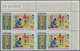 Delcampe - Guinea: 1965/1982, Accumulation In Large Box With Many Complete Sets Some In Larger Quantities, Impe - República De Guinea (1958-...)