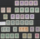 Hongkong: 1863-1992 Ca.: Mint And Used Collection And Duplication In Three Stockbooks, Definitives M - Otros & Sin Clasificación