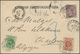 Delcampe - Indien: 1859/1960: Very Fine Lot Of 57 Envelopes, Picture Postcards And Postal Stationeries Includin - 1852 District De Scinde