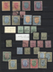 Indien: 1882-1947 Used Collection Plus Duplication In A Stockbook, From QV To Early Independent Indi - 1852 Provincia De Sind