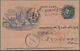 Indien: 1901-08 Ca.: About 85 Illustrated BAZAAR Postcards, Used And Mostly Franked By KEVII. 3p., F - 1852 District De Scinde