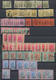 Indien - Konventionalstaaten: GWALIOR 1885-1949: Mint And Used Collection Plus Duplication Of Hundre - Other & Unclassified