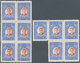 Indien - Feudalstaaten: ORCHHA 1935-42: Hundreds Of Mint Stamps Of Maharaja Vir Singh II. Issues, 19 - Autres & Non Classés