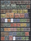 Delcampe - Irak: 1918-1970's: Comprehensive & Specialized Collection Plus Stock Of Mint And Used Stamps In 7 St - Irak