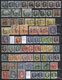 Delcampe - Irak: 1918-1970's: Comprehensive & Specialized Collection Plus Stock Of Mint And Used Stamps In 7 St - Iraq