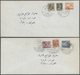 Delcampe - Irak: 1940-2000, Large Album Containing Early Complete Sheets Postage And Service Stamps, Overprinte - Irak