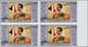 Delcampe - Irak: 1977/1982 (ca.), Accumulation With Approx. 3.500 IMPERFORATE Stamps With Many Complete Sets Al - Iraq