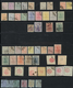 Iran: 1876/1982, Used And Mint Collection In A Lindner Binder, Well Collected Throughout From Early - Iran