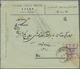 Iran: 1914-18 Ca., 8 Covers Franked With Overprinted Issues, Censors WW I, Some Different, Fine Grou - Irán