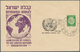 Delcampe - Israel: 1948/1948, SEPCIAL EVENT/SLOGAN POSTMARKS, Assortment Of Apprx. 390 Covers (mainly Cacheted - Lettres & Documents