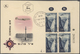 Delcampe - Israel: 1948/1962, Accumulation Of Apprx. 580 Covers, Comprising A Nice Range Of Attractive Franking - Cartas & Documentos