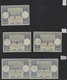 Israel: 1950/184, Collection Of Apprx. 117 (mainly Used) INTERNATIONAL REPLY COUPONS Incl. Nice Sect - Lettres & Documents