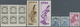 Japan: 1872/2003 (ca.), Mint MNH Or MM And Used Collection On Pages And Mainly Stockcards. - Usados