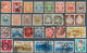 Japan: 1872/2003, MNH And Used Collection In 8 Lindner Stockbooks (inc. One Sheetbook) And Lighthous - Usados