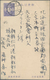 Delcampe - Japanische Post In Korea: 1907/25, "CHEMULPO KOREA"  Resp. "GENSAN CHOSEN" On Two Ppc To Germany; Al - Franquicia Militar