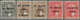 Japanische Besetzung  WK II - Malaya: General Issues, Perak, 1942, Ovpt. T17 Used Inc. Inverts On 1 - Malasia (1964-...)