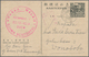 Delcampe - Japanische Besetzung  WK II - NL-Indien / Java / Dutch East Indies: 1942/45, 3 1/2 C. Cards Used NI - Indonesia