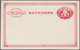 Delcampe - Japan - Ganzsachen: 1873/1960, Mint Only Collection Of 94 Almost All Different Cards/UPU-cards/wrapp - Postcards