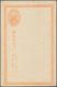 Japan - Ganzsachen: 1874/1922, Mint And Used Old-time Collection. Inc. Uprates, Used Foreign, Severa - Cartes Postales