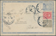 Delcampe - Japan - Ganzsachen: 1874/1922, Mint And Used Old-time Collection. Inc. Uprates, Used Foreign, Severa - Postales