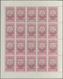 Jemen: 1930/1962 (ca.), Accumulation Of Mostly Blocks And Part Or Complete Sheets With Some In Large - Yémen