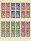 Jemen: 1930/1990 (ca.), Yemen-All Areas, Comprehensive Mint And Used Balance In Severals Albums/file - Yemen