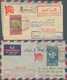 Delcampe - Jemen: 1940-70, Album Containing Early Covers And Cards Few Scarce Postal Stationerys, FDC, Scarce C - Yémen