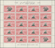 Jemen: 1950, 75th Anniversary Of The Universal Postal Union (UPU) Complete Set Of Eight Different Va - Yemen