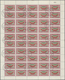 Jemen: 1958, "HUMAN RIGHTS" And "FIRST STAMP" Overprints, Accumulation Of Appx. 7.000 Stamps Within - Yémen