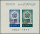 Jemen: 1962/1970, Comprehensive U/m Stock Of Souvenir Sheets Exclusively, Housed In Three Binders, W - Yémen