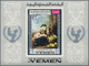 Jemen - Königreich: 1968, UNICEF International Day Of Child (paintings) Imperf. Miniature Sheets 10b - Yemen