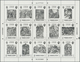 Delcampe - Jemen - Königreich: 1969, Paintings From The Life Of Christ (perf. Se-tenant Sheet Of 15 Stamps): Ei - Yemen