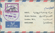 Jordanien: 1948 - 1979, 37 Covers, Nice Collection Of Covers And Some Postal Stationery, Good Franki - Jordanië