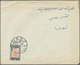 Delcampe - Jordanien: 1948 - 1979, 37 Covers, Nice Collection Of Covers And Some Postal Stationery, Good Franki - Jordanië
