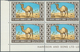 Jordanien: 1948/1964 (ca.), Accumulation In Stockbook With Many Complete Sets Incl. Some Better Issu - Jordania