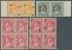 Jordanien: 1948-52, Collection Of Overprinted Issues Showing Varieties And Errors On Pairs And Block - Jordania