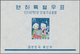 Korea-Süd: 1959, Christmas And Chinese New Year Of Rat Set Of Three Miniature Sheets In A Lot With A - Corea Del Sur