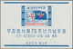 Delcampe - Korea-Süd: 1959/1961, Accumulation Of 23 Different Miniature Sheets In Different Quantities With Sev - Corea Del Sur