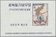 Delcampe - Korea-Süd: 1959/1961, Accumulation Of 23 Different Miniature Sheets In Different Quantities With Sev - Corée Du Sud