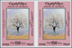 Kuwait: 1970/1988 (ca.), Accumulation With Approx. 5.800 IMPERFORATE Stamps With Many Complete Sets - Koweït