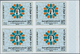 Kuwait: 1970/1988 (ca.), Accumulation With Approx. 5.800 IMPERFORATE Stamps With Many Complete Sets - Koweït