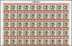 Libanon: 1966/1988, Chiefly 1980s, U/m Accumulation Of Complete Sheets And Large Units, Mainly Compl - Líbano