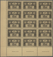 Delcampe - Libanon - Portomarken: 1931/1940, U/m Assortment Of (larger) Units: Maury No. 29 (20), 30 (50), 31 ( - Liban