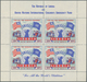 Liberia: 1954, UNICEF 5$ Red/blue (51 X 39 Mm) In A Lot With About 150 IMPERFORATED And 12 Perforate - Liberia