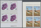 Marokko: 1966/1990, U/m Collection Of Apprx. 140 IMPERFORATE Blocks Of Four Incl. Nice Thematic Issu - Lettres & Documents
