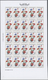 Marokko: 1974/1978, U/m Collection Of 24 UNCUT IMPERFORATE Sheets (=600 Imperforate Stamps) Incl. Th - Cartas & Documentos