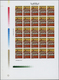 Marokko: 1975/1980, U/m Collection Of 24 IMPERFORATE Complete Sheets, Each Uncut With PRINTER'S MARK - Cartas & Documentos