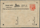 Nepal: 1880's-1980's, Group Of Ten Covers And Postal Stationery Items Including Three "Horse" P/s Ca - Nepal