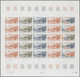 Neukaledonien: 1982. Lot Of 2 Color Proof Sheets Of 25 For The Issue "Bernheim Library, Noumea". Pri - Neufs