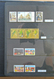 Delcampe - Norfolk-Insel: 1947-2007. Extensive, MNH Collection Norfolk 1947-2007 In 2 Albums, Together With 5 A - Ile Norfolk